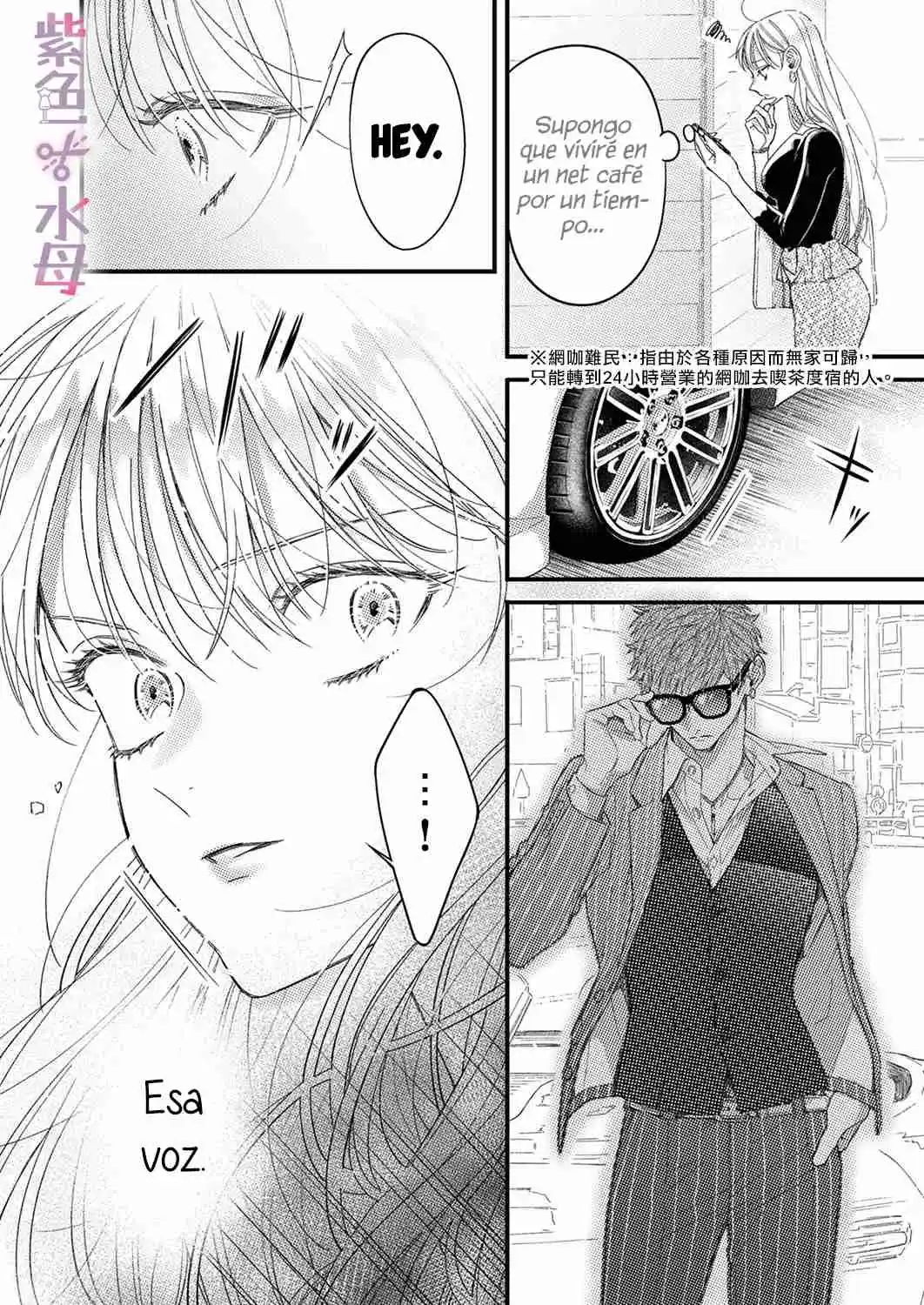 Ore Janee To Damena Kuse Ni ~ Kono Otoko, Aishikata Mo Chou Ichiryuu - Capítulo 1 - Página 6 - LectorTMOo