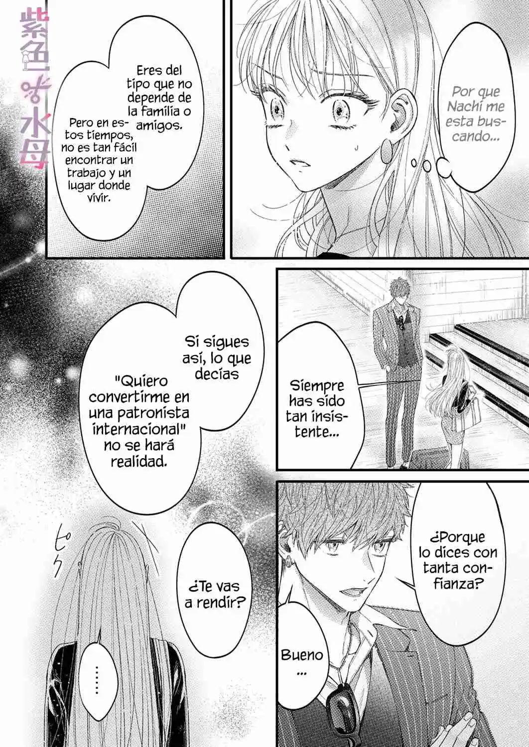 Ore Janee To Damena Kuse Ni ~ Kono Otoko, Aishikata Mo Chou Ichiryuu - Capítulo 1 - Página 8 - LectorTMOo