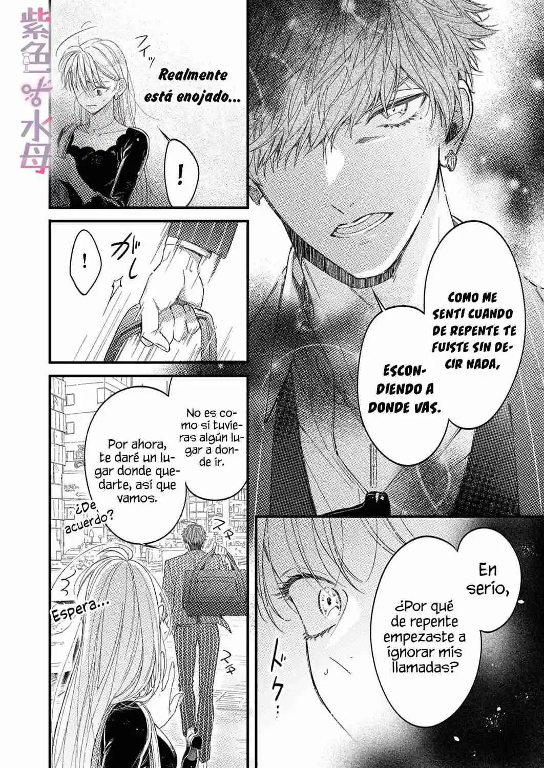 Ore Janee To Damena Kuse Ni ~ Kono Otoko, Aishikata Mo Chou Ichiryuu - Capítulo 1 - Página 10 - LectorTMOo