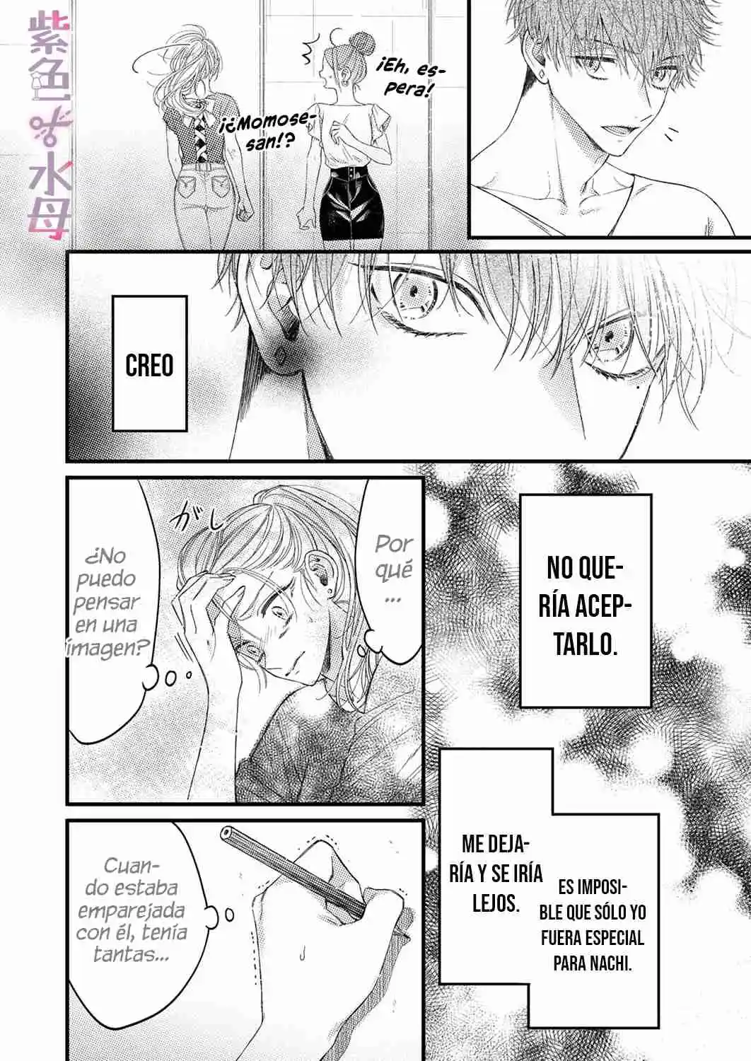 Ore Janee To Damena Kuse Ni ~ Kono Otoko, Aishikata Mo Chou Ichiryuu - Capítulo 1 - Página 14 - LectorTMOo