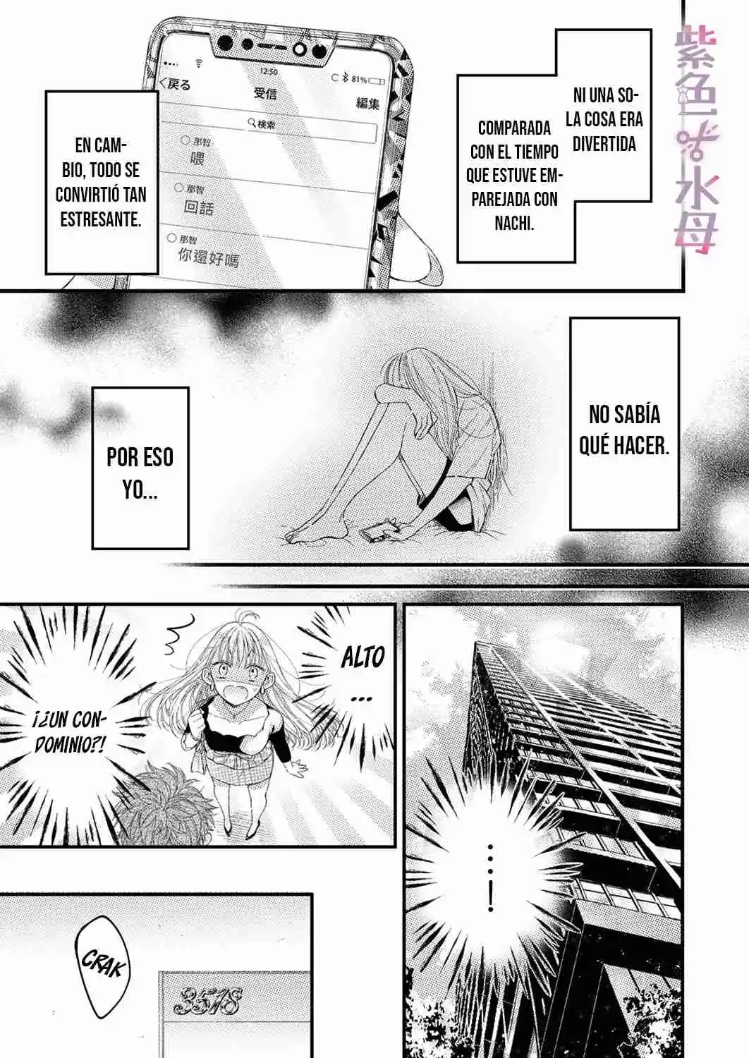 Ore Janee To Damena Kuse Ni ~ Kono Otoko, Aishikata Mo Chou Ichiryuu - Capítulo 1 - Página 15 - LectorTMOo