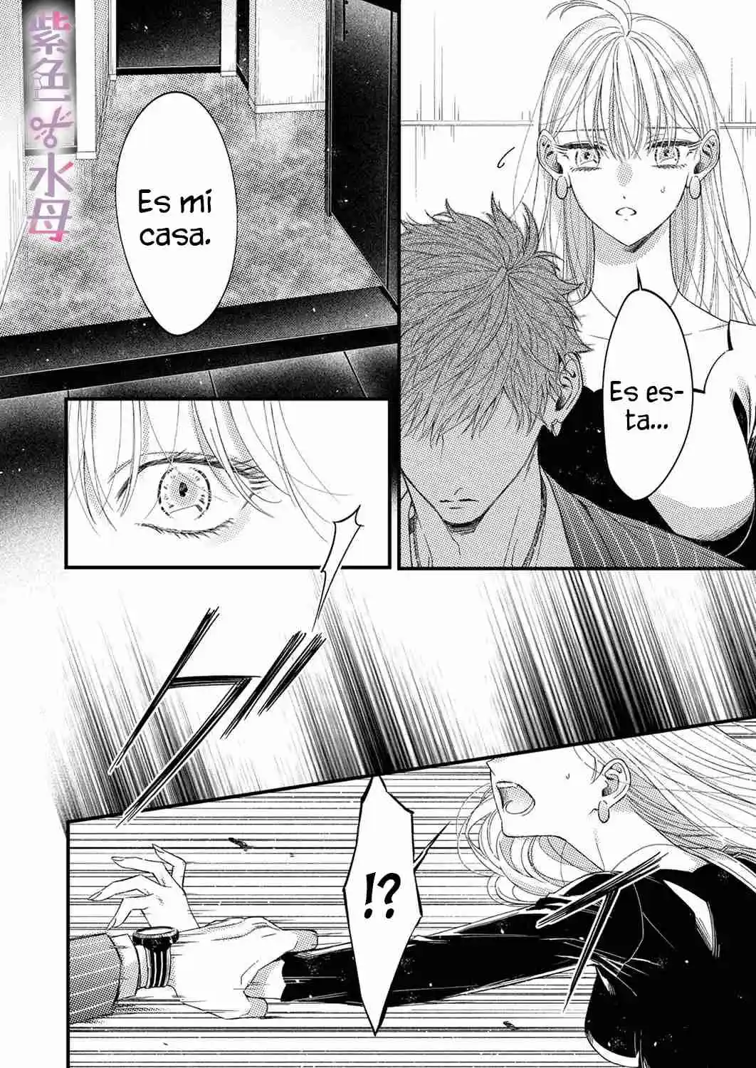 Ore Janee To Damena Kuse Ni ~ Kono Otoko, Aishikata Mo Chou Ichiryuu - Capítulo 1 - Página 16 - LectorTMOo