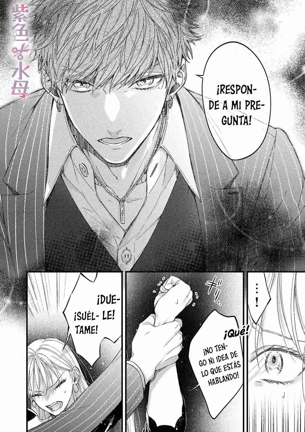 Ore Janee To Damena Kuse Ni ~ Kono Otoko, Aishikata Mo Chou Ichiryuu - Capítulo 1 - Página 18 - LectorTMOo