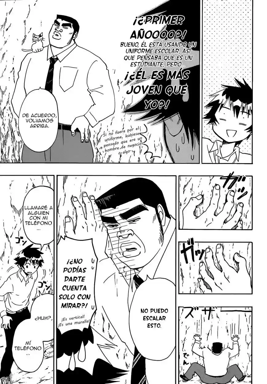 Ore Monogatari!! - Capítulo 0.01 - Página 9 - LectorTMOo