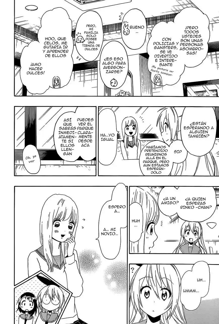 Ore Monogatari!! - Capítulo 0.02 - Página 11 - LectorTMOo