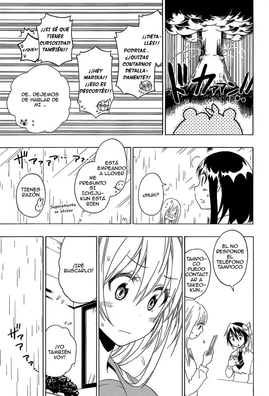 Ore Monogatari!! - Capítulo 0.02 - Página 16 - LectorTMOo