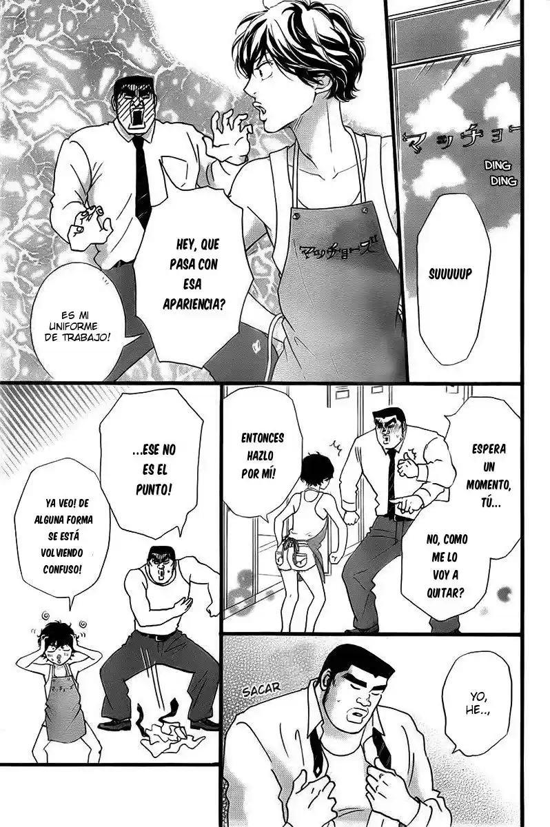 Ore Monogatari!! - Capítulo 0.03 - Página 15 - LectorTMOo