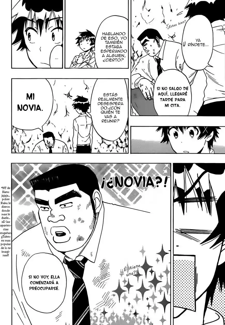 Ore Monogatari!! - Capítulo 0.1 - Página 12 - LectorTMOo