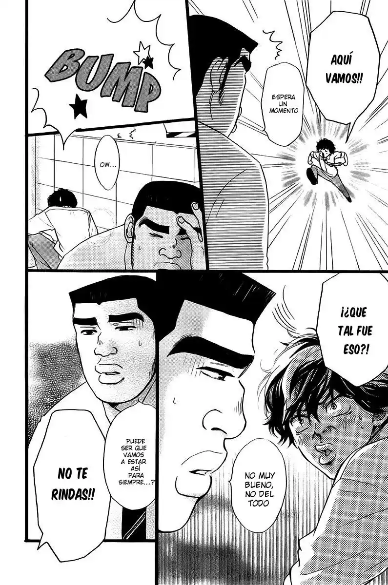 Ore Monogatari!! - Capítulo 0.3 - Página 6 - LectorTMOo