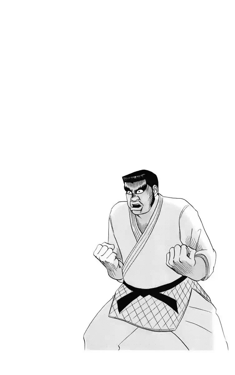 Ore Monogatari!! - Capítulo 1.01 - Página 4 - LectorTMOo