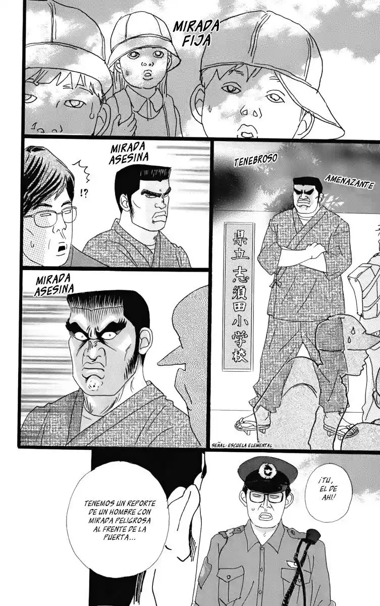 Ore Monogatari!! - Capítulo 1.01 - Página 16 - LectorTMOo