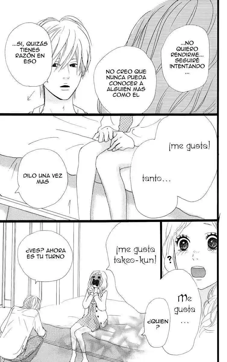 Ore Monogatari!! - Capítulo 1.04 - Página 13 - LectorTMOo
