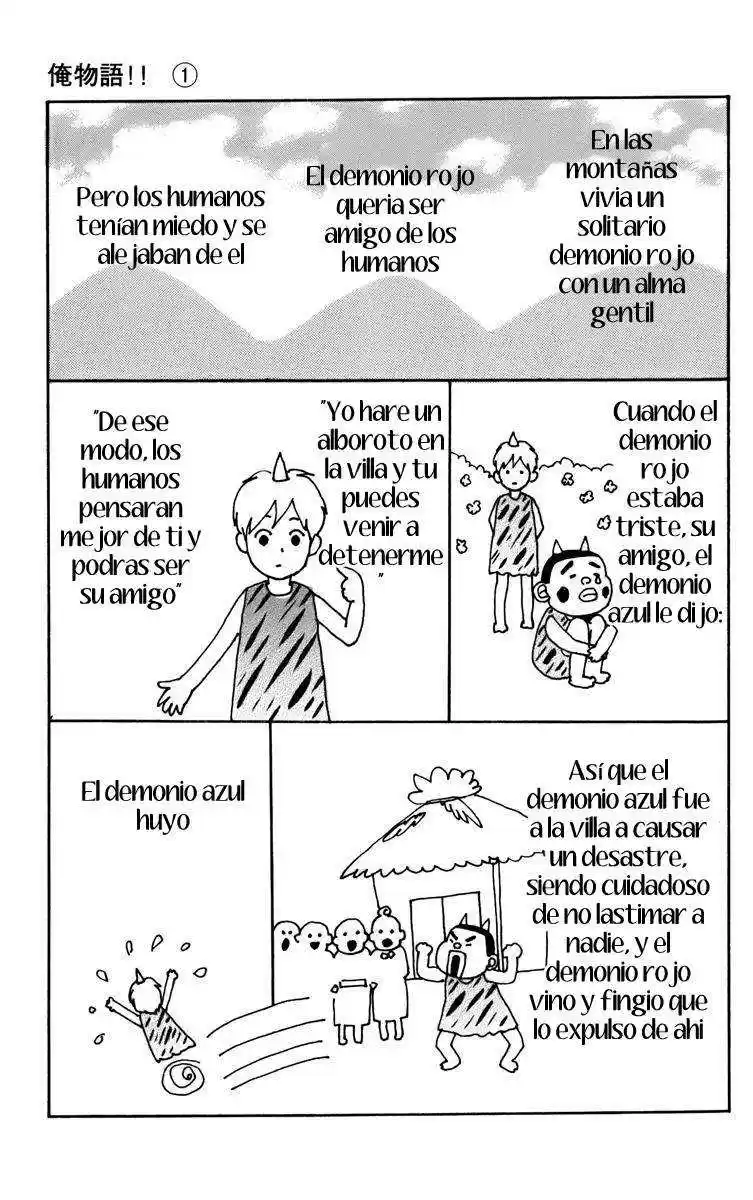 Ore Monogatari!! - Capítulo 1.04 - Página 19 - LectorTMOo