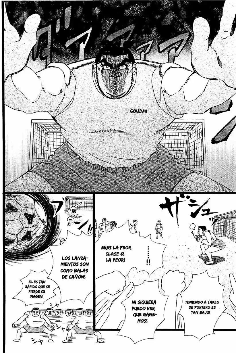 Ore Monogatari!! - Capítulo 10 - Página 7 - LectorTMOo
