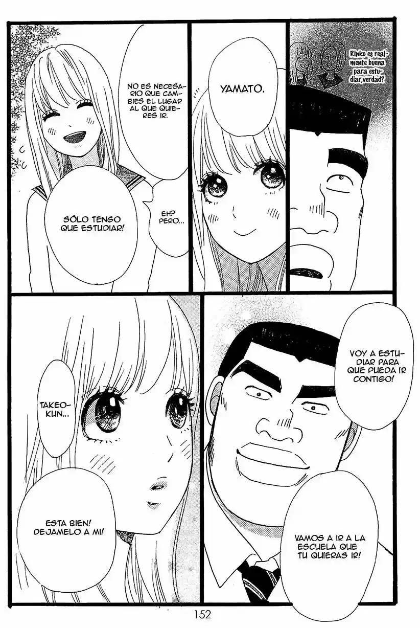Ore Monogatari!! - Capítulo 10 - Página 19 - LectorTMOo