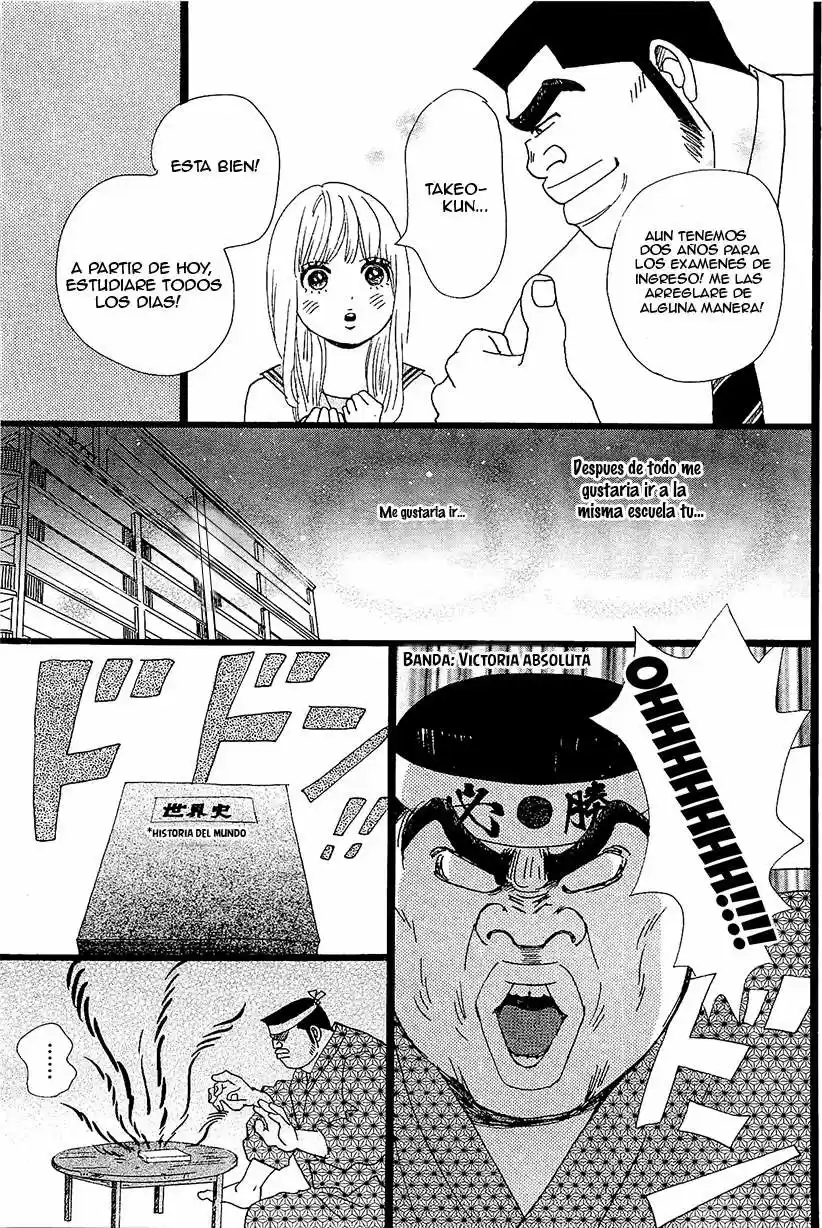 Ore Monogatari!! - Capítulo 10 - Página 20 - LectorTMOo