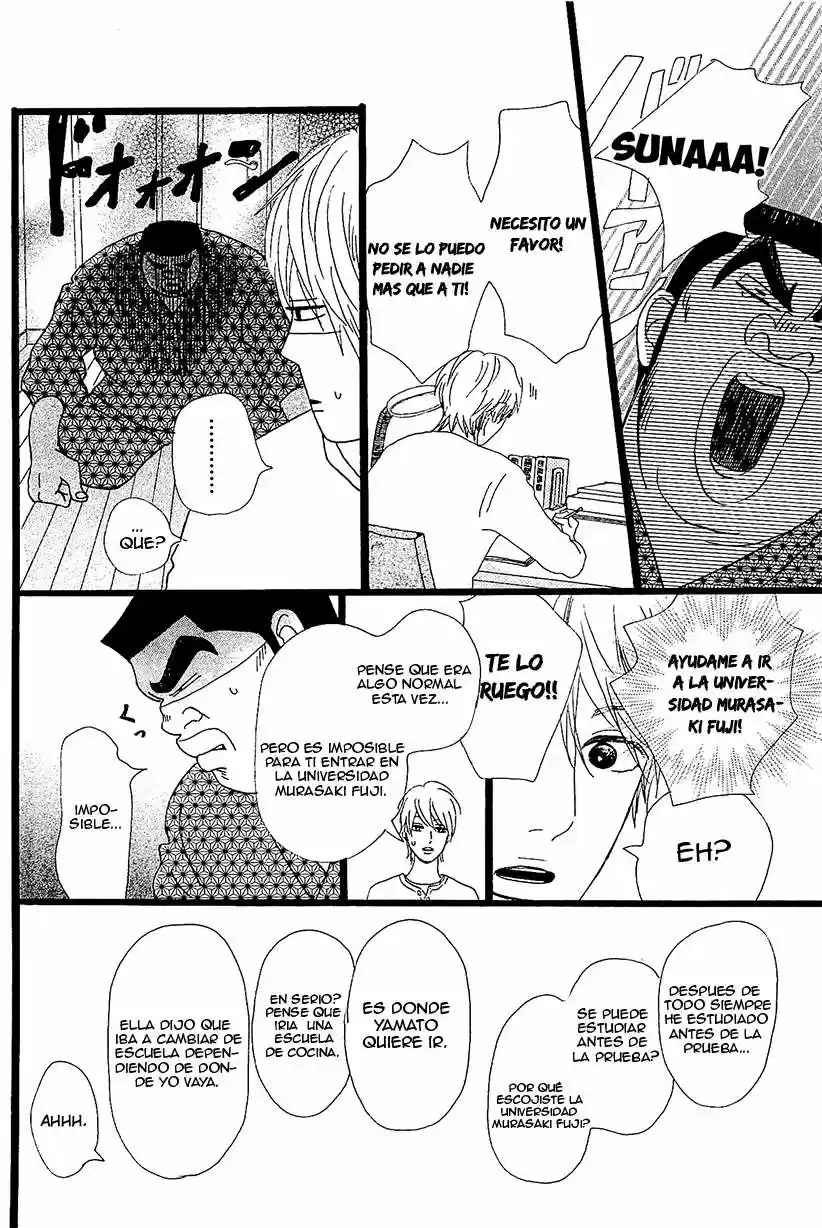 Ore Monogatari!! - Capítulo 10 - Página 21 - LectorTMOo