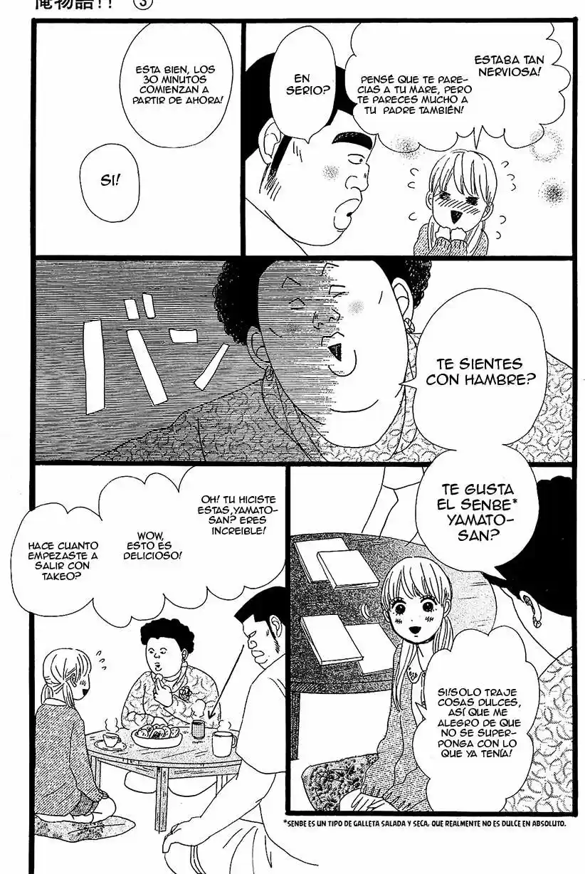 Ore Monogatari!! - Capítulo 10 - Página 36 - LectorTMOo