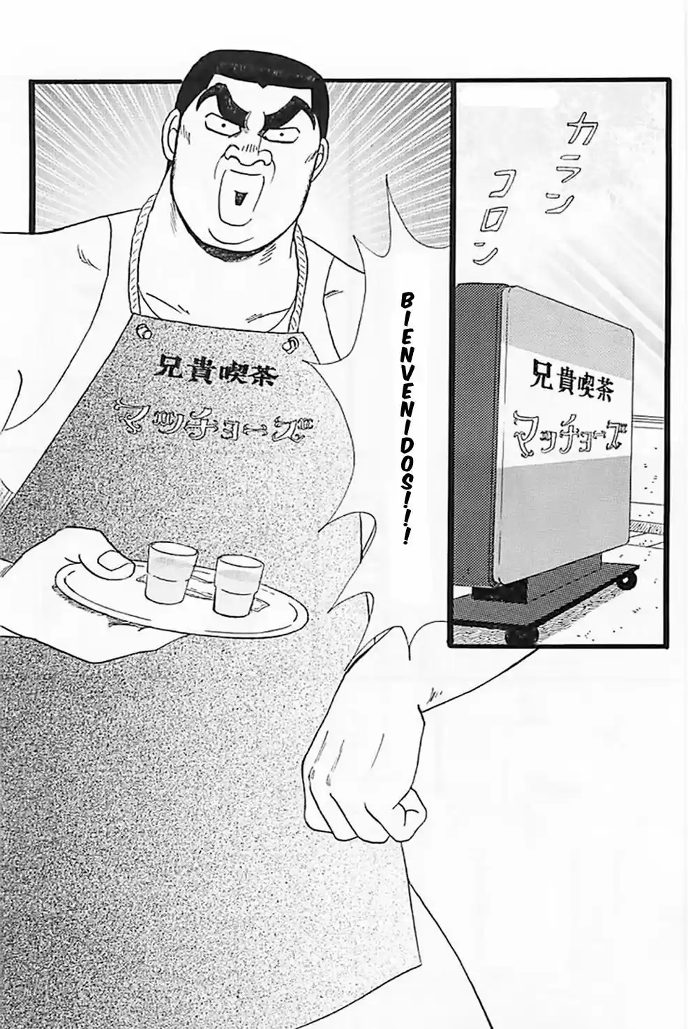 Ore Monogatari!! - Capítulo 11 - Página 8 - LectorTMOo