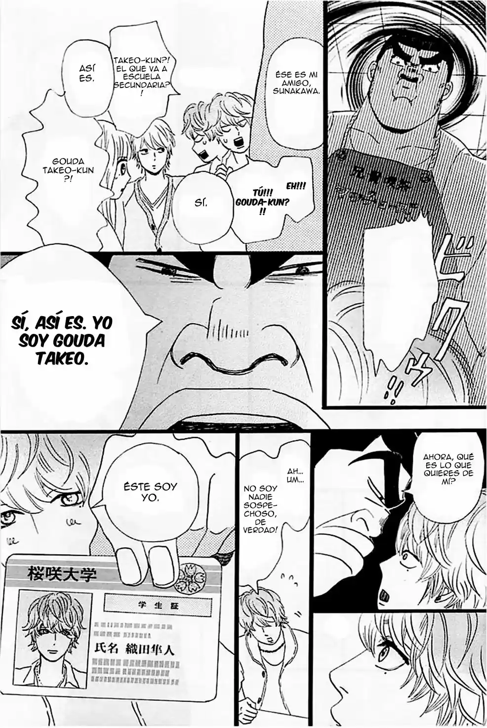 Ore Monogatari!! - Capítulo 11 - Página 12 - LectorTMOo