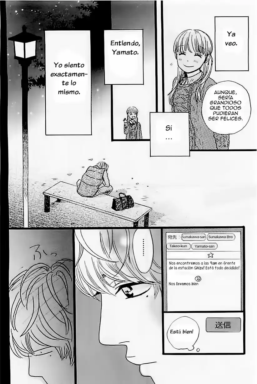 Ore Monogatari!! - Capítulo 11 - Página 37 - LectorTMOo