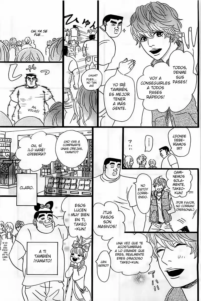 Ore Monogatari!! - Capítulo 12 - Página 12 - LectorTMOo
