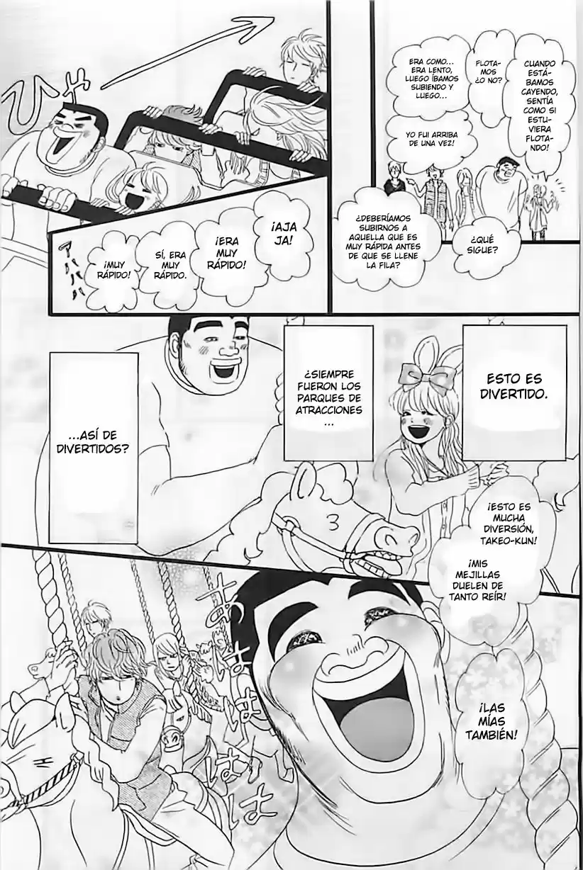Ore Monogatari!! - Capítulo 12 - Página 14 - LectorTMOo