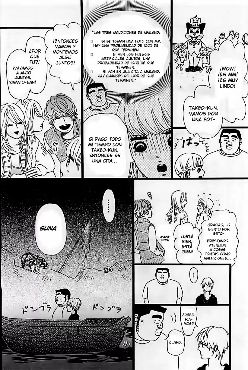 Ore Monogatari!! - Capítulo 12 - Página 15 - LectorTMOo