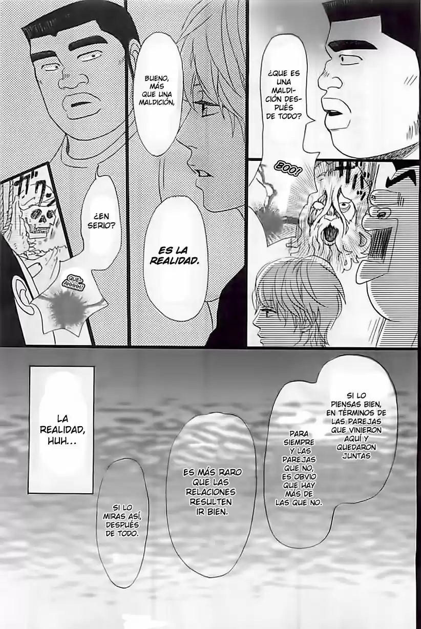Ore Monogatari!! - Capítulo 12 - Página 16 - LectorTMOo