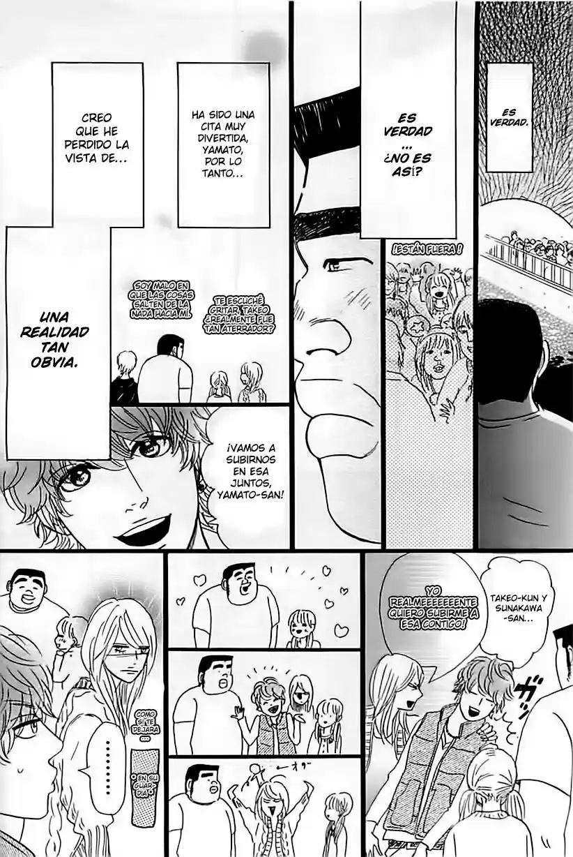 Ore Monogatari!! - Capítulo 12 - Página 17 - LectorTMOo