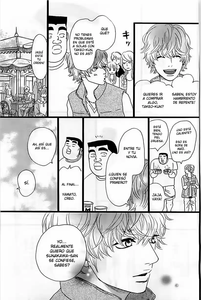 Ore Monogatari!! - Capítulo 12 - Página 18 - LectorTMOo
