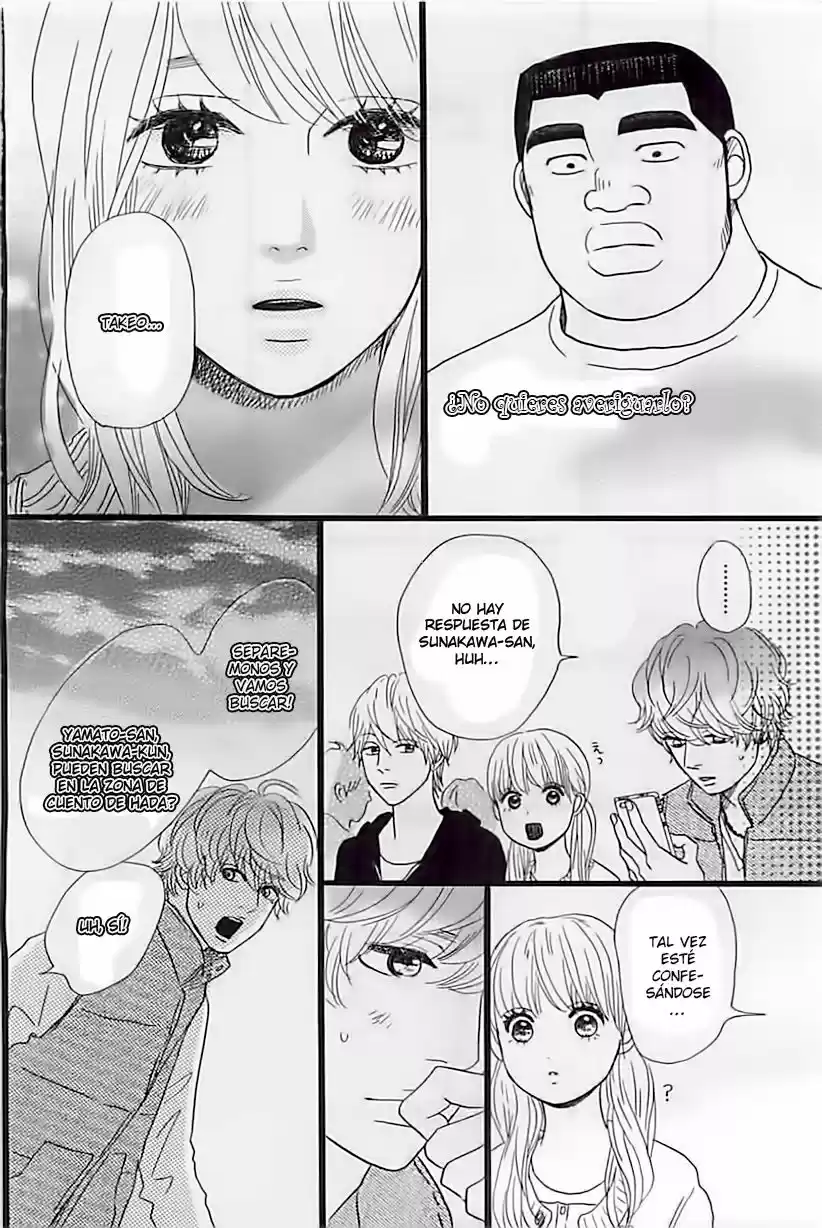 Ore Monogatari!! - Capítulo 12 - Página 35 - LectorTMOo