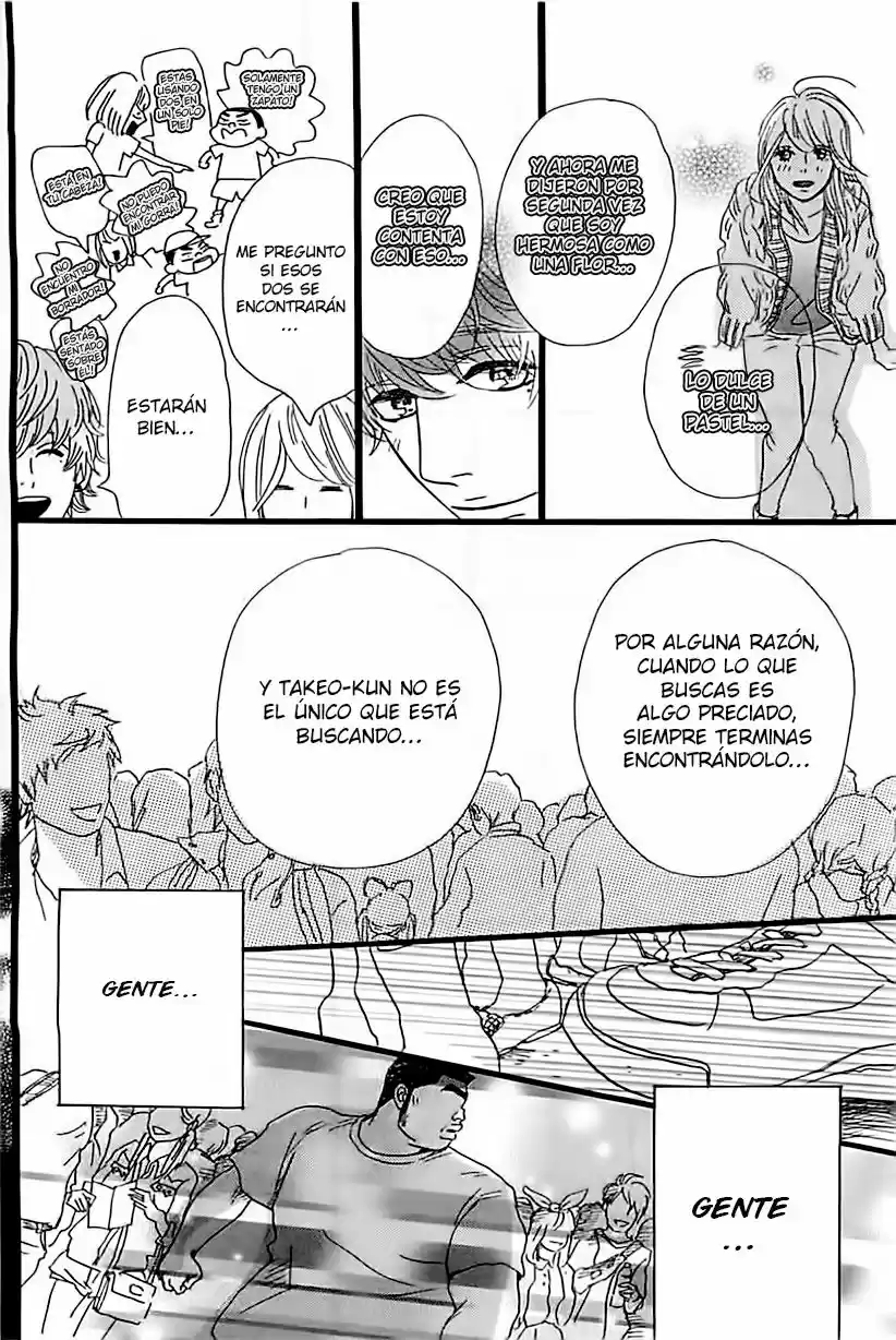 Ore Monogatari!! - Capítulo 12 - Página 43 - LectorTMOo