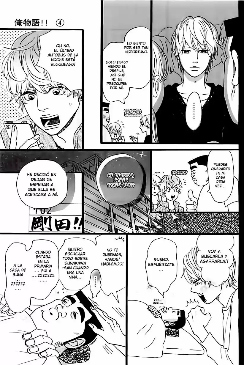 Ore Monogatari!! - Capítulo 12 - Página 48 - LectorTMOo