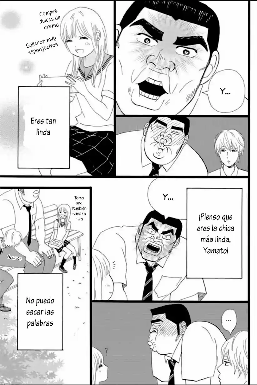 Ore Monogatari!! - Capítulo 13 - Página 15 - LectorTMOo