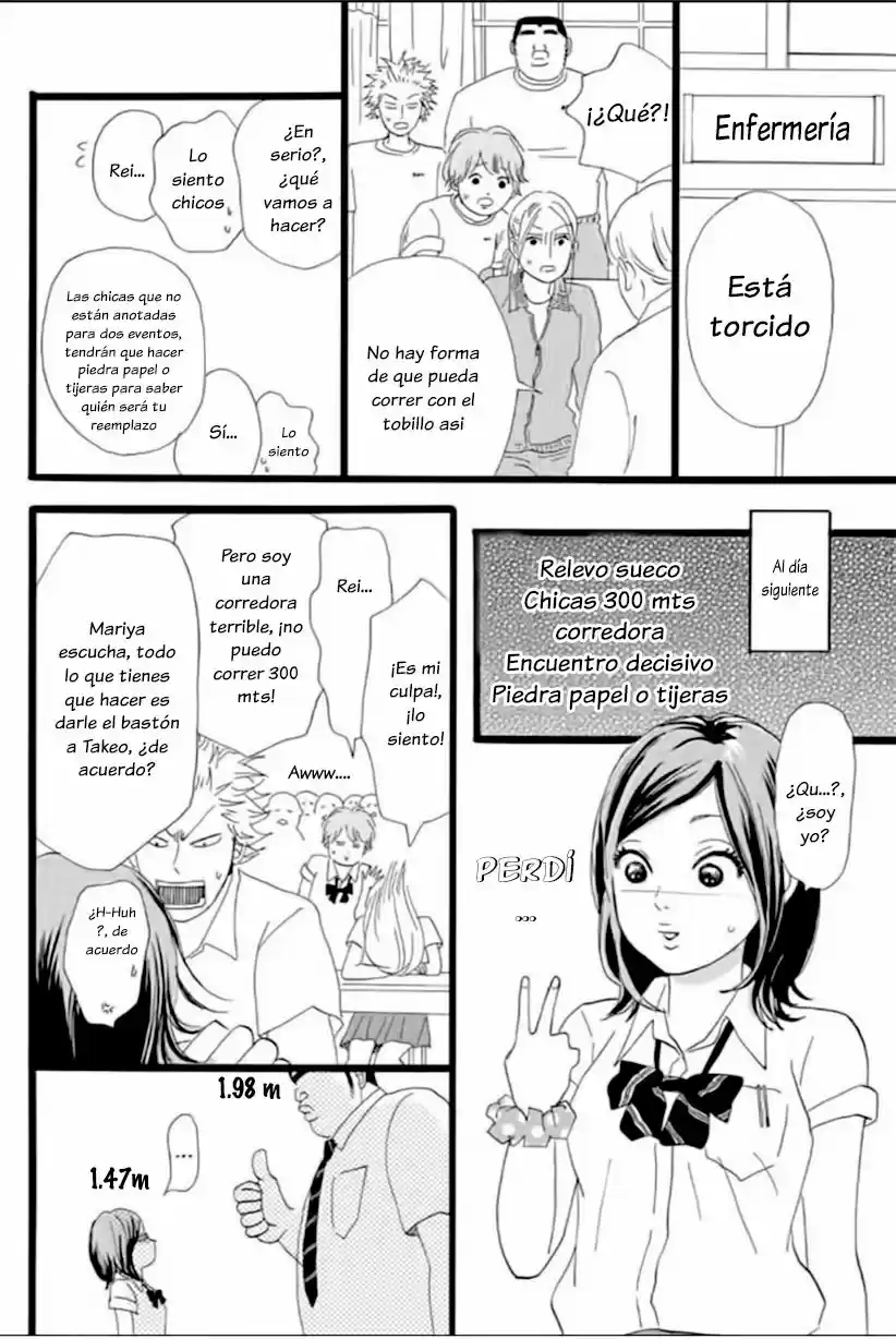 Ore Monogatari!! - Capítulo 13 - Página 18 - LectorTMOo