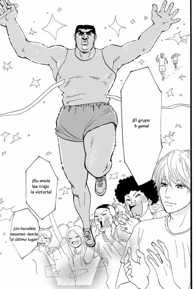 Ore Monogatari!! - Capítulo 13 - Página 43 - LectorTMOo