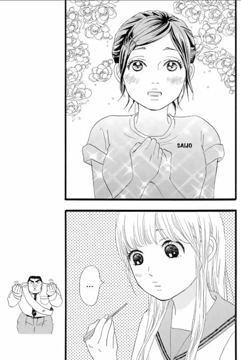 Ore Monogatari!! - Capítulo 13 - Página 46 - LectorTMOo