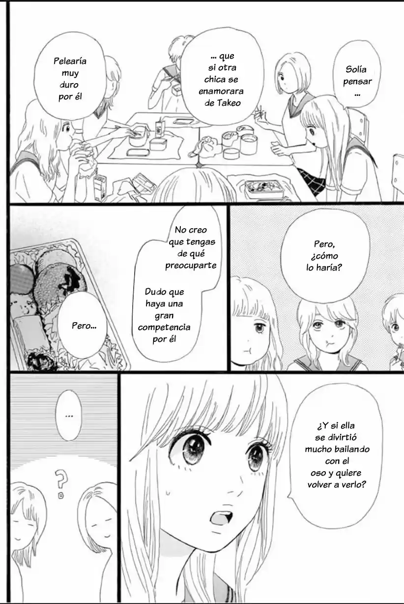 Ore Monogatari!! - Capítulo 13 - Página 47 - LectorTMOo