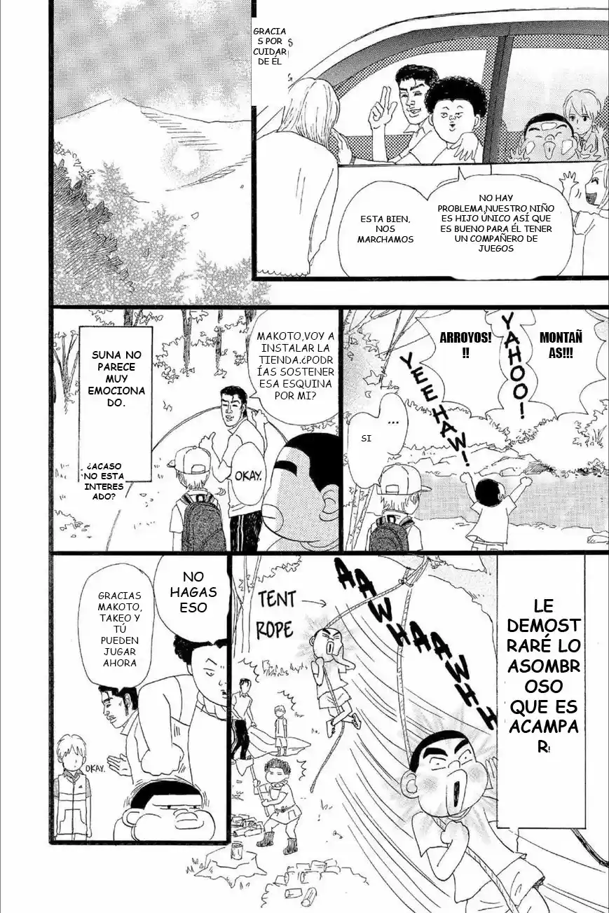 Ore Monogatari!! - Capítulo 14.01 - Página 6 - LectorTMOo