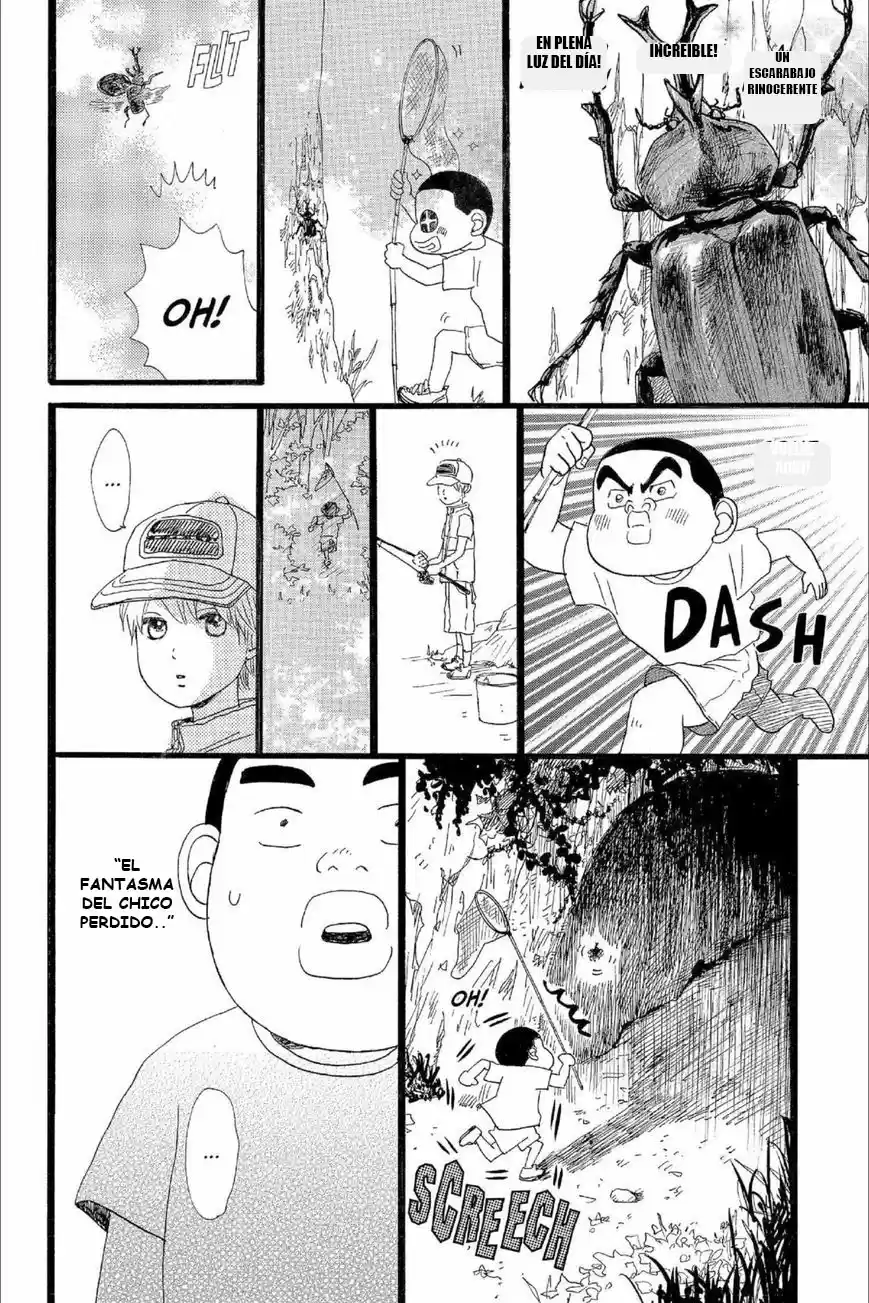 Ore Monogatari!! - Capítulo 14.01 - Página 10 - LectorTMOo