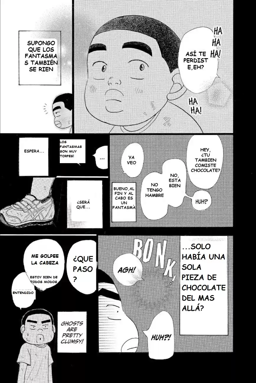 Ore Monogatari!! - Capítulo 14.01 - Página 19 - LectorTMOo