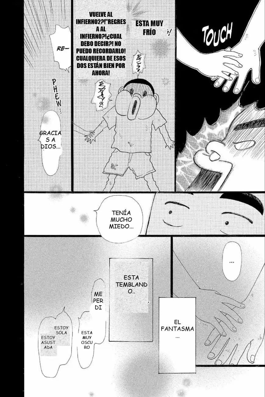 Ore Monogatari!! - Capítulo 14.1 - Página 14 - LectorTMOo
