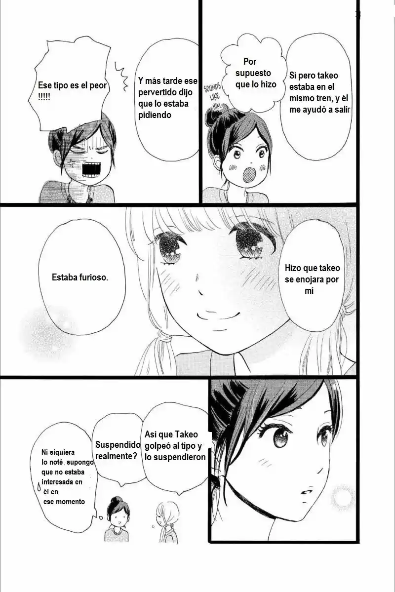 Ore Monogatari!! - Capítulo 15 - Página 11 - LectorTMOo