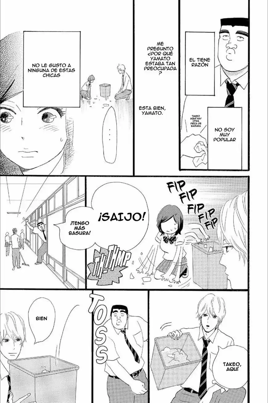 Ore Monogatari!! - Capítulo 16 - Página 4 - LectorTMOo