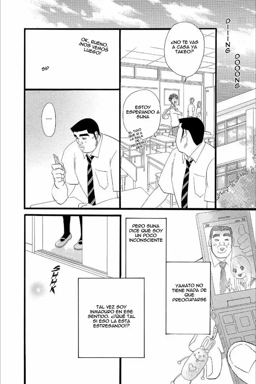 Ore Monogatari!! - Capítulo 16 - Página 17 - LectorTMOo