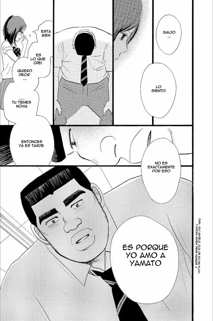 Ore Monogatari!! - Capítulo 16 - Página 22 - LectorTMOo