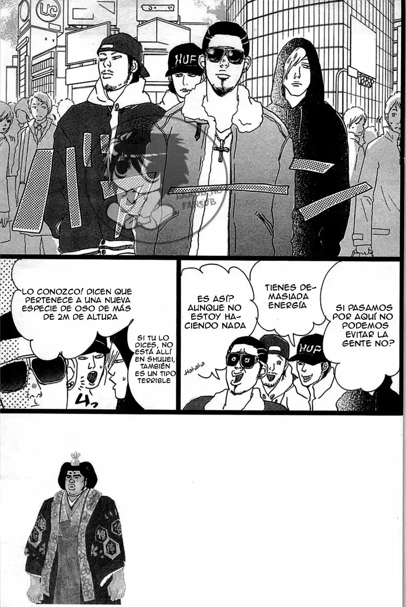 Ore Monogatari!! - Capítulo 17 - Página 5 - LectorTMOo