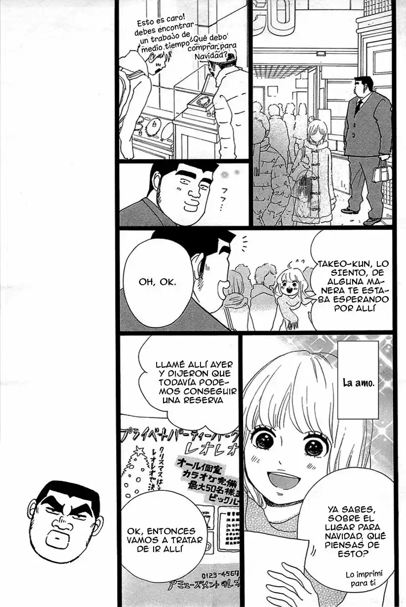 Ore Monogatari!! - Capítulo 17 - Página 13 - LectorTMOo