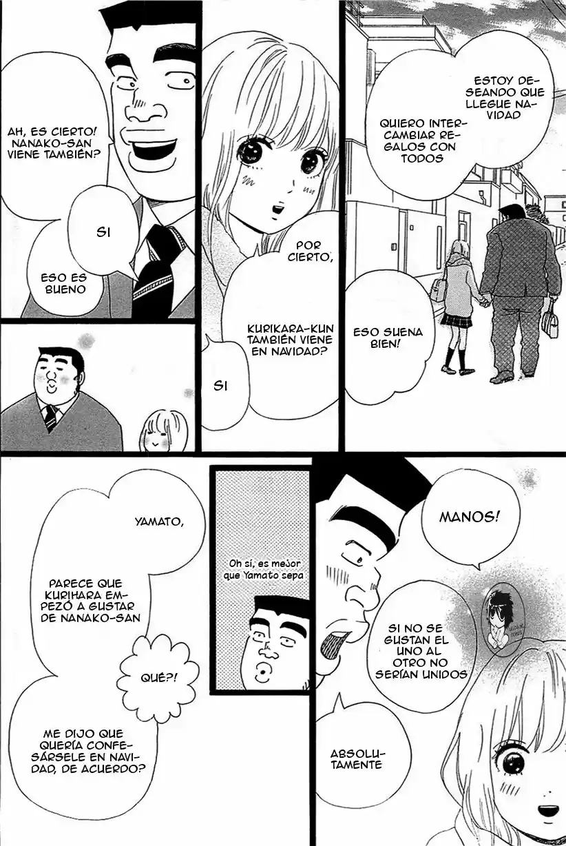 Ore Monogatari!! - Capítulo 17 - Página 16 - LectorTMOo